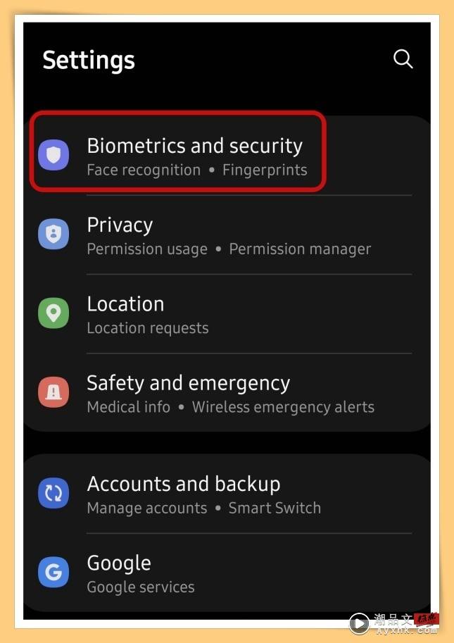 Tips I Samsung粉常遇到的5个问题！脸部解锁后为何还停留在锁屏界面？ 更多热点 图12张